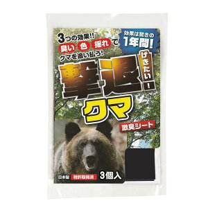 F΍ ރN}LV[g3 hL2{̋̓^Cv ʂ͖1N F N} N}쏜 F 