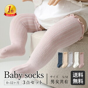 yzyyV1ʎ܁zxr[ C H~ h΍ nC\bNX 3Zbg t xr[\bNX  LbY xr[C 킢  Ԃ Eɂ I[V[Y 