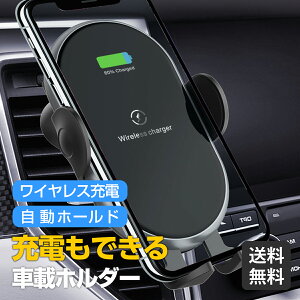 スマホ 充電の通販 価格比較 価格 Com スマホ 充電の通販 価格比較 価格 Com