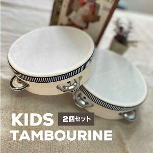 知育玩具 音楽 タンバリンの人気商品 通販 価格比較 価格 Com
