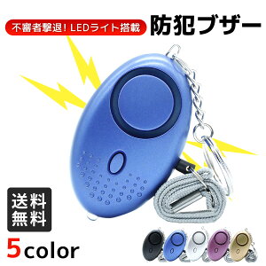 y_tf[SiP10{zyr[]4.5ȏzhƃuU[ qǂ hƃA[ 剹 hZ LEDCgt w w h h uU[ hƑ΍ hƃx h