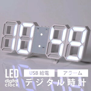 y݌ɌʉiȂ莟IIIzfW^v  uv ڊo܂v Ǌ| t LED 3D led 3d u^ ڊo܂  v CeA  Q rO Q[~