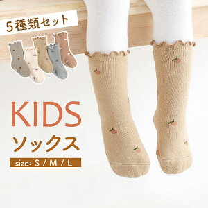 yzxr[C 5Zbg H~ ̎q g 킢 ԕ ~  t xr[\bNX 5g Ԃ \bNX  V c LbY xr[pi q qǂ ۈ