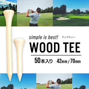 yzSt eB[ ؐ V[g O V[geB[ 42mm OeB[ 70mmeB[ 50{Zbg EbheB[ vXV[g   ؐ V[g eB Ehpi 