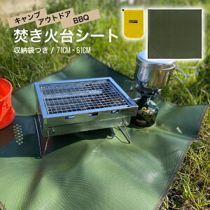 yBlack FridayʉiTN[|zzzLv ΃V[g Xpb^V[g 傫 o[xL[ ngt H y ΃V[g ΑV[g ω΃V[g  