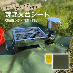 yʏ퉿i蔼zȂ莟IIzLv ΃V[g Xpb^V[g 傫 o[xL[ ngt H y ΃V[g ΑV[g ω΃V[g   