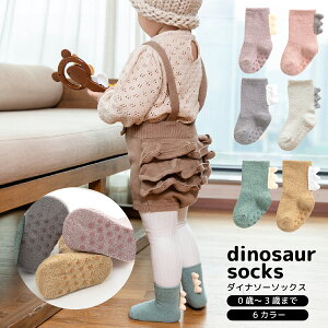 y11/5N[|őSi10%offzC xr[ LbY   ӂӂ ~ ~ߕt RR j̎q ̎q  ݃J[ q qǂp H~ ~ H  v