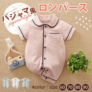 y_tf[SiP10{zpW} xr[  90 80 70 60  p[X   100 Rbg 100 ̎q j̎q pW}p[X 킢 V Ԃ ނւ xr