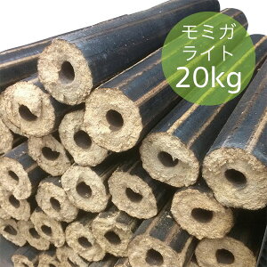 ~KCg 20kg 1 R`Y d Ō`R  BBQ Lv AEghA dXg[u iꕔnj