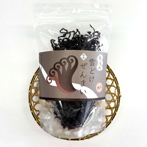 R ݂܂  ߘa7NY Y R` [}C iꕔnj