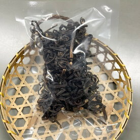 手もみ雪どけわらび 乾燥 令和6年産 国産 山菜 山形県小国町産 干しワラビ 塩蔵天日干し 送料無料（一部地域を除く）