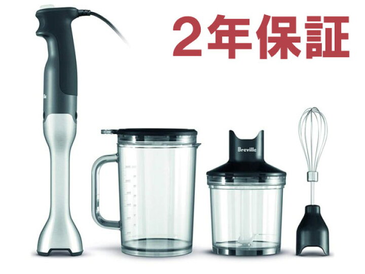 楽天市場】【2年保証】 Breville ブレビル コントロールグリップ 