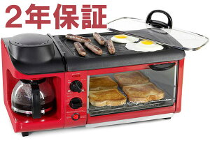 【2年保証】 Nostalgia Electrics ブレックファスト・ステーション (レッド) コーヒーメーカー・トースター・グリルの3in1朝食家電