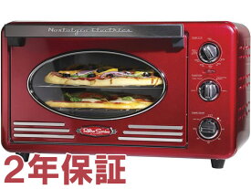 【2年保証】　Nostalgia Electrics ノスタルジア・マルチファンクション・オーブントースター　(赤）　RTOV2RR　レトロなデザインのオーブン