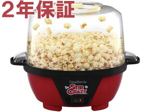 y2Nۏ؁z@West Bend |bvR[E[J[@(ԁj@82505