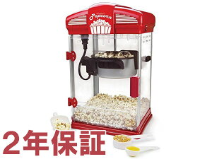 y2Nۏ؁EϊvOtz@West Bend ^|bvR[E[J[@(ԁj