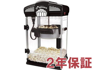 y2Nۏ؁EϊvOtz@West Bend ^|bvR[E[J[@(j