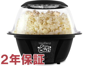 y2Nۏ؁z@West Bend |bvR[E[J[@(j@82707B