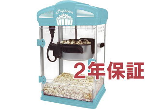 y2Nۏ؁EϊvOtz@West Bend ^|bvR[E[J[@(u[j