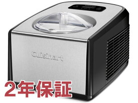 楽天市場 アイスクリームメーカーの通販