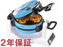 楽天市場】ミッキー ワッフルメーカー ドウシシャの通販