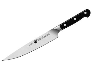 Zwilling cBO@20cmJ[rOiCtZwilling Pro V[Y