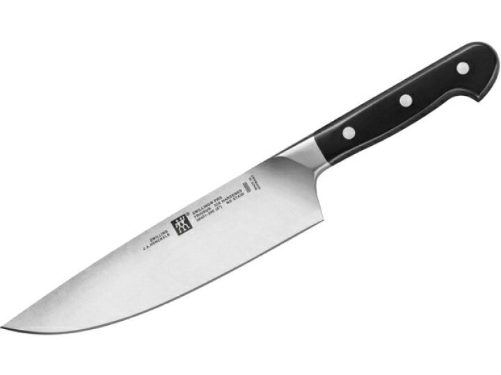 楽天市場】Zwilling ツヴィリング 20cmシェフナイフZwilling Pro 