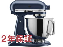 楽天市場】kitchenaid ksm150の通販