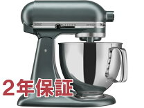 楽天市場】キッチンエイド ミキサー 5qtの通販