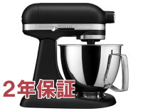 楽天市場】キッチンエイド アルチザンミニの通販