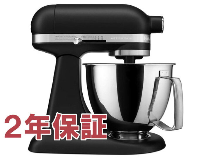 楽天市場】【2年保証・日本語訳・変換プラグ付】KitchenAidキッチン 