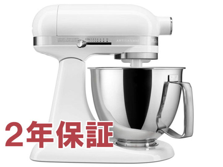 楽天市場】【2年保証・日本語訳・変換プラグ付】 KitchenAid キッチン 