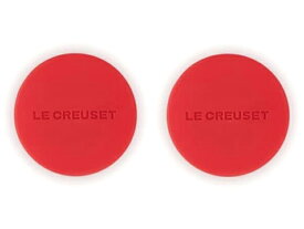 Le Creuset ル・クルーゼ　ミル・キャップ2個セット　（チェリーレッド）　ソルト＆ペッパーミル・カバー