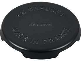 Le Creuset ル・クルーゼ　 キャスト・アイアン製トリベット　22cm鍋敷き　（リコリス）　エナメル加工　ルクルーゼ