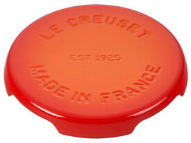 Le Creuset ル・クルーゼ　 キャスト・アイアン製トリベット　22cm鍋敷き　（オレンジ）　エナメル加工　ルクルーゼ