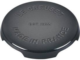 Le Creuset ル・クルーゼ　 キャスト・アイアン製トリベット　22cm鍋敷き　（オイスターグレー）　エナメル加工　ルクルーゼ