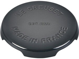 Le Creuset EN[[@ LXgEACAgxbg@22cm~@iICX^[O[j@GiH@N[[
