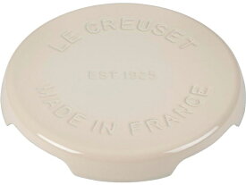 Le Creuset ル・クルーゼ　 キャスト・アイアン製トリベット　22cm鍋敷き　（メレンゲ）　エナメル加工　ルクルーゼ