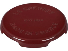 Le Creuset ル・クルーゼ　 キャスト・アイアン製トリベット　22cm鍋敷き　（ローヌワイン）　エナメル加工　ルクルーゼ
