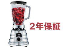 楽天市場】オスター アーバンブレンダー 450の通販
