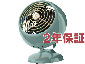 【2年保証】　Vornado ボルネード　サーキュレーター　VFAN Mini Classic　（グリーン）　ミニ・サイズ 18cm空気循環ファン　Vintageシリーズ　アメリカ仕様