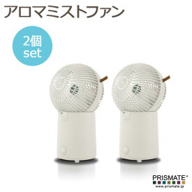 楽天市場 ダイソン 扇風機 冷風機の通販