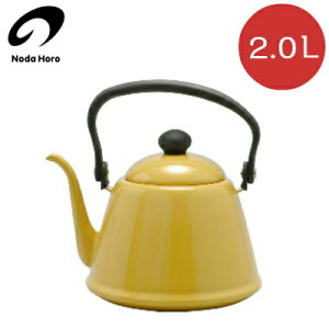 c IHΉ hbvPg2 L 2.0L DK200-CA kAeB[NPg hbvPgII {