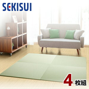 yK̔Xzy4Zbgzu tA u ^^~  SEKISUI ZLXC  ڐ O[  ~߉H { Y {Ags[i ObhfUC
