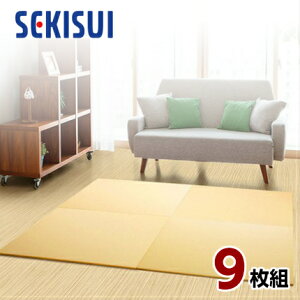 yK̔Xzy9Zbgz u tA u ^^~  SEKISUI ZLXC  ڐ CG[  ~߉H { Y {Ags[i ObhfUC