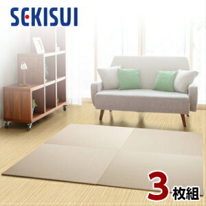 yK̔Xzy3Zbgz u tA u ^^~  SEKISUI ZLXC  ڐ Jx[W  ~߉H { Y {Ags[i ObhfU