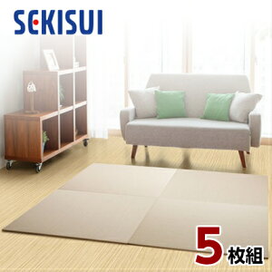 yK̔Xzy5Zbgz u tA u ^^~  SEKISUI ZLXC  ڐ Jx[W  ~߉H { Y {Ags[i ObhfU
