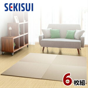 yK̔Xzy6Zbgz u tA u ^^~  SEKISUI ZLXC  ڐ Jx[W  ~߉H { Y {Ags[i ObhfU