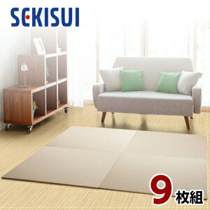 yK̔Xzy9Zbgz u tA u ^^~  SEKISUI ZLXC  ڐ Jx[W  ~߉H { Y {Ags[i ObhfU