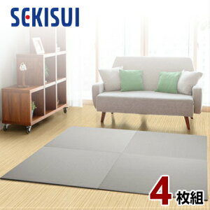 yK̔Xzy4Zbgz u tA u ^^~  SEKISUI ZLXC  ڐ O[  ~߉H { Y {Ags[i ObhfUC
